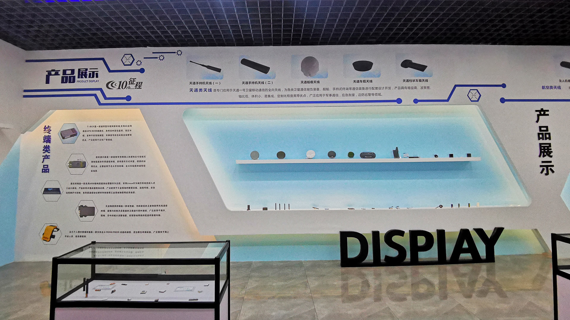 品質(zhì)第一，信譽(yù)至上